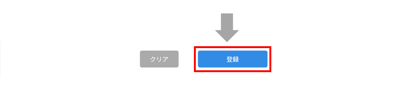 No.056③.PNG