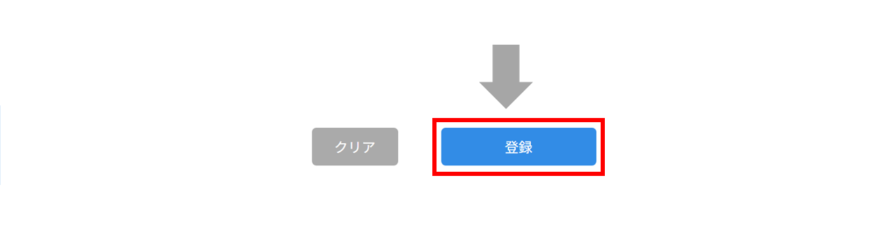 No.097④.PNG