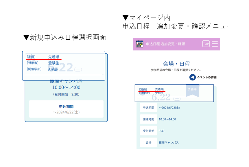 No.124④.PNG