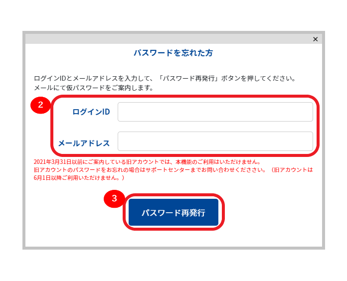 No.108②.png