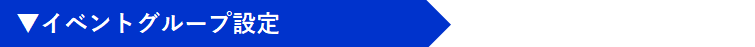 No.069②.png
