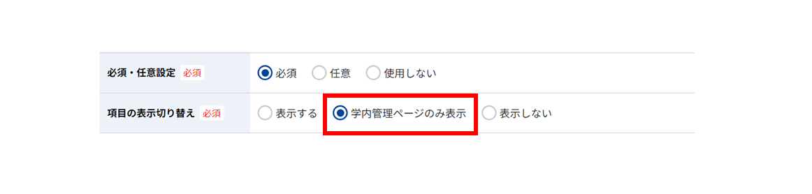 No.043④.PNG