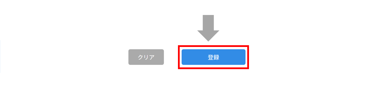 No.100⑧.PNG