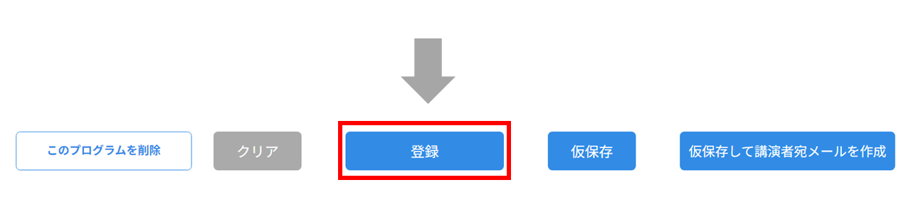 No.023④.PNG
