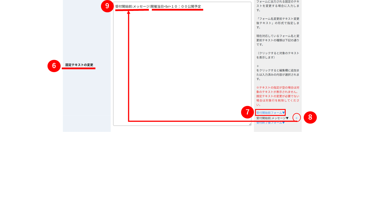 No.076⑦.png