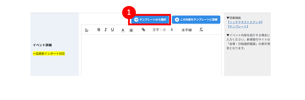No.042⑦.PNG