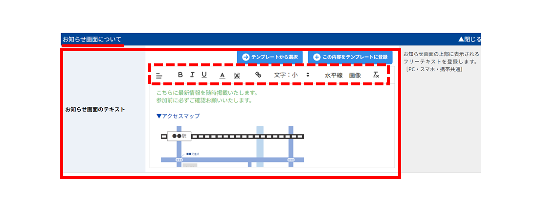 No.047④.PNG