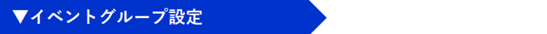 No.067③.png