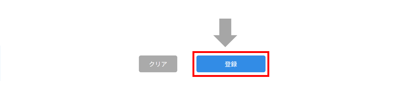 No.090⑦.PNG