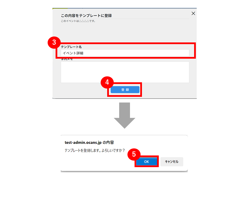 No.042⑥.PNG