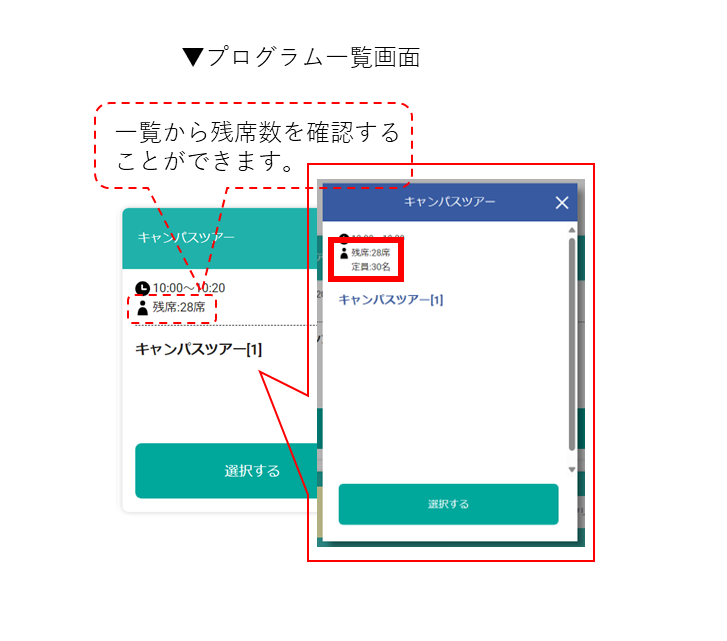 No.124⑫.PNG