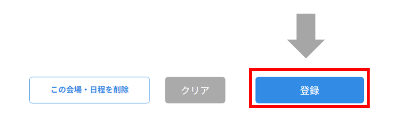 No.016④.PNG