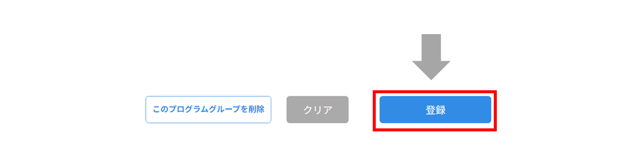 No.095④.PNG