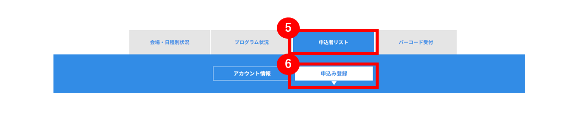 No.090⑤.PNG
