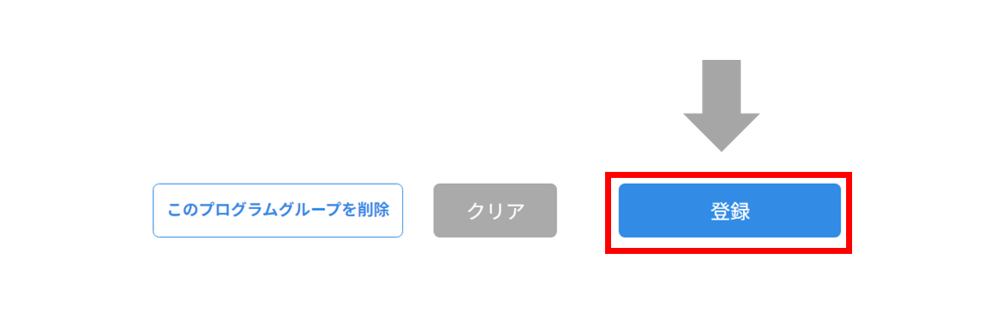 No.026⑤.PNG