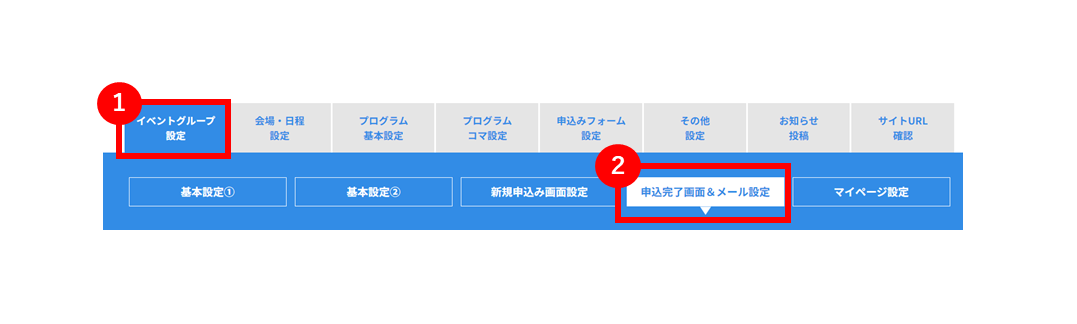 No.080②.PNG
