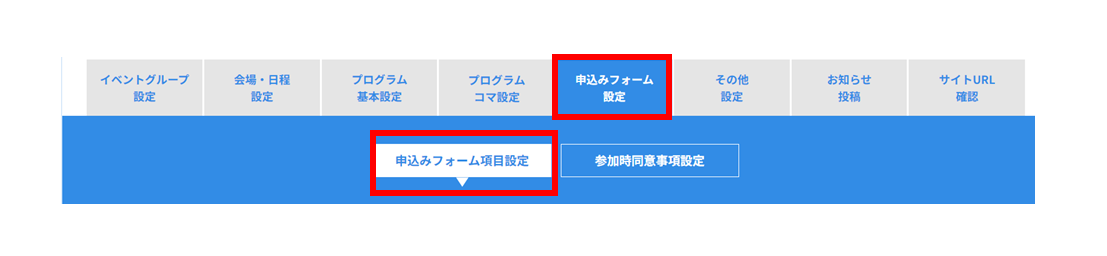 No.024④.PNG