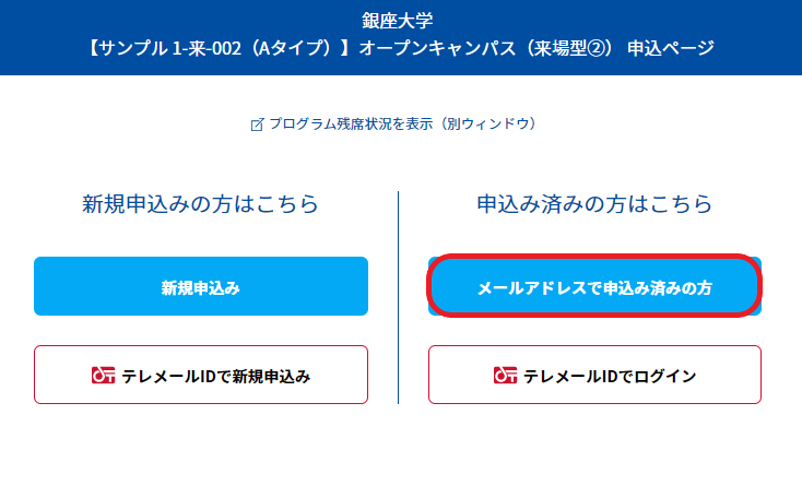 No.104②.png