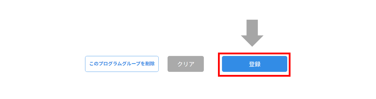 No.025⑦.PNG