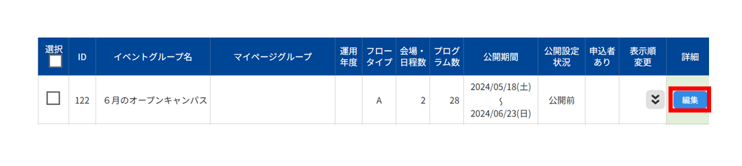 No.103①.PNG