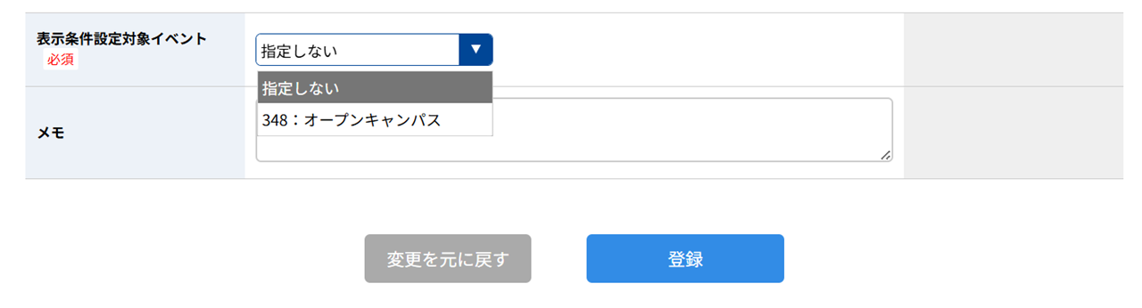 Q1108-2.png