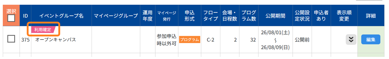 Q1008-1.png