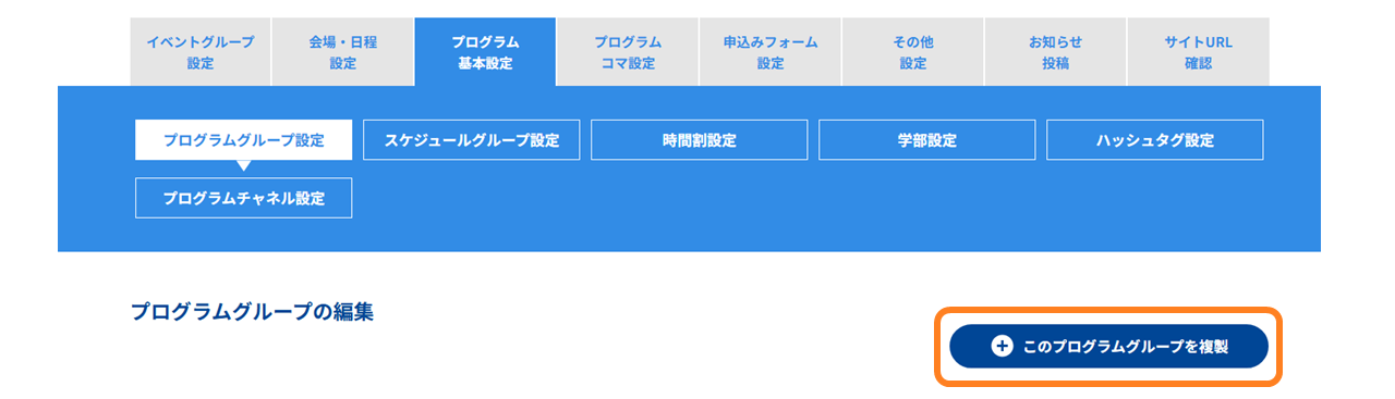 No.5005-1.png