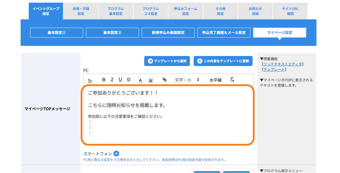 No.0902-2.png