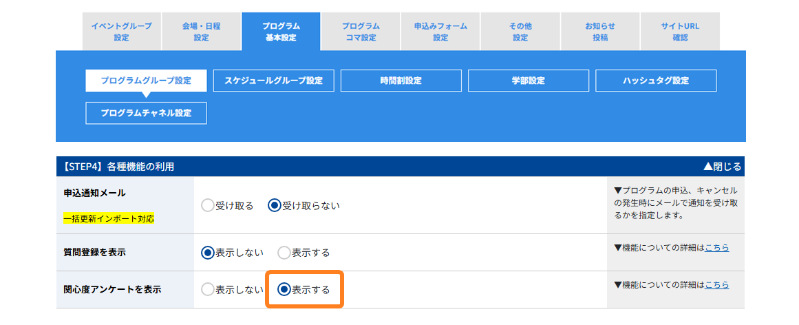 No.0605-2.png