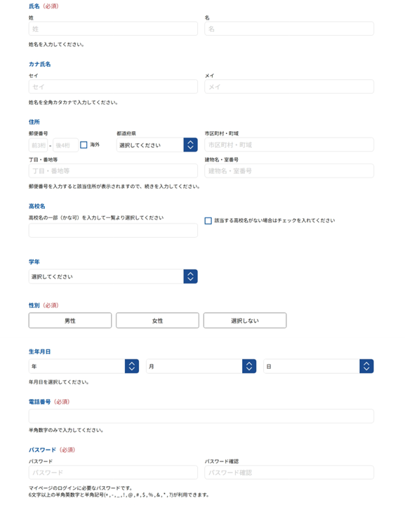 No.0804-3.png