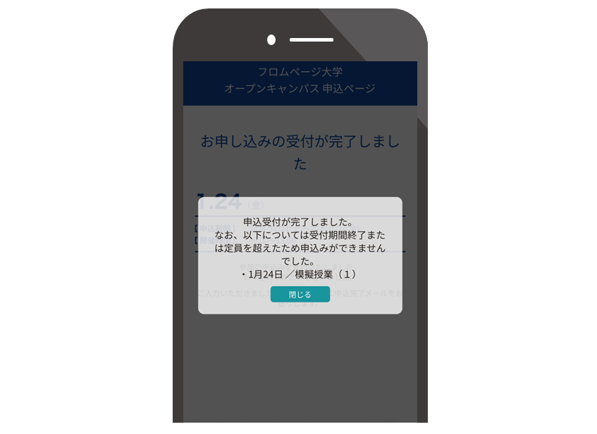 No.2104-1.png