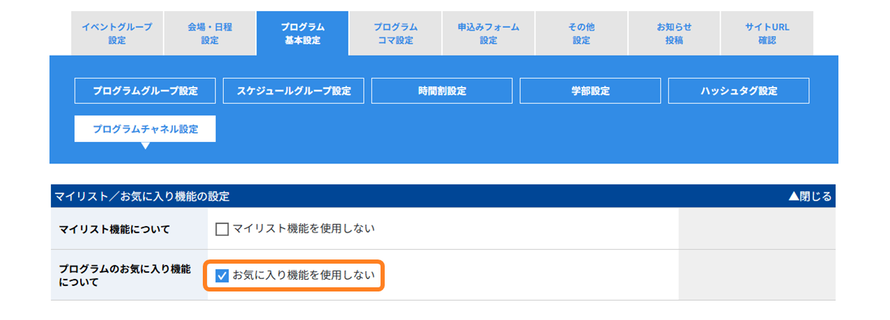 No.0906-2.png