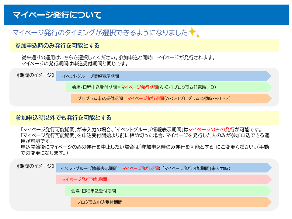 No.0302-2.png