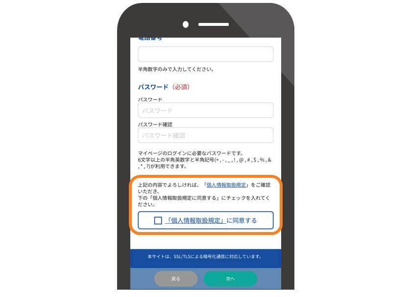 No.0806-1.png