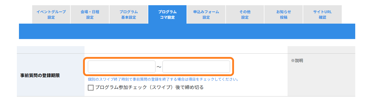 No.0604-2.png