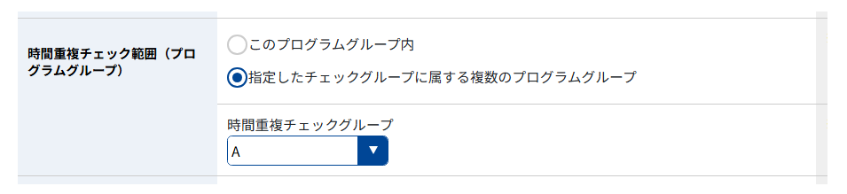 Q0614-3.png