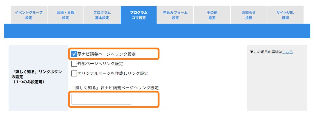 No.0612-2.png