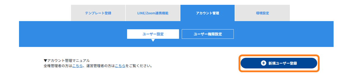 No.1602-1.png