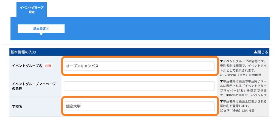 No.3001-2.png