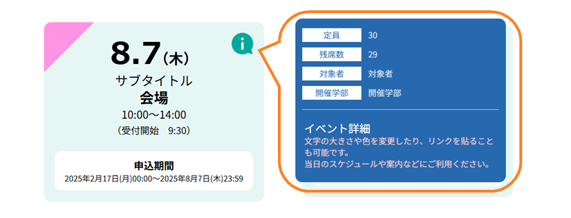 No.0402-1.png