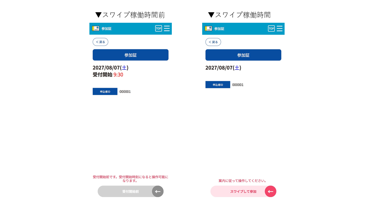 No.0414③.png