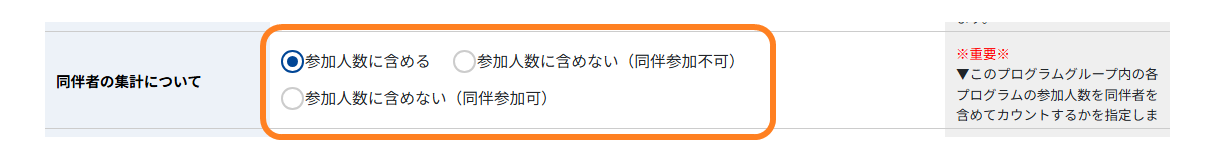 No.5002-4.png