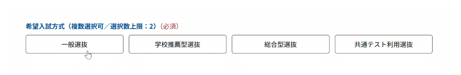 プレゼンテーション2.gif