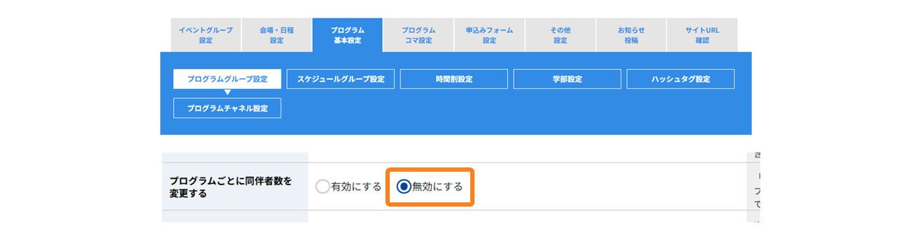 No.0504-2.png