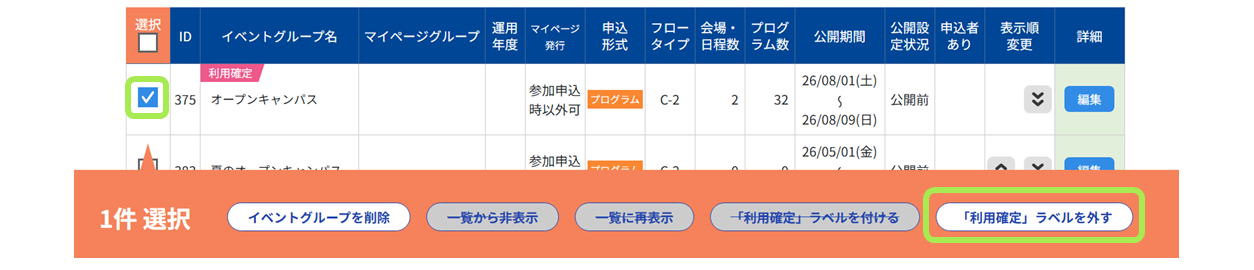 Q1008-2.png