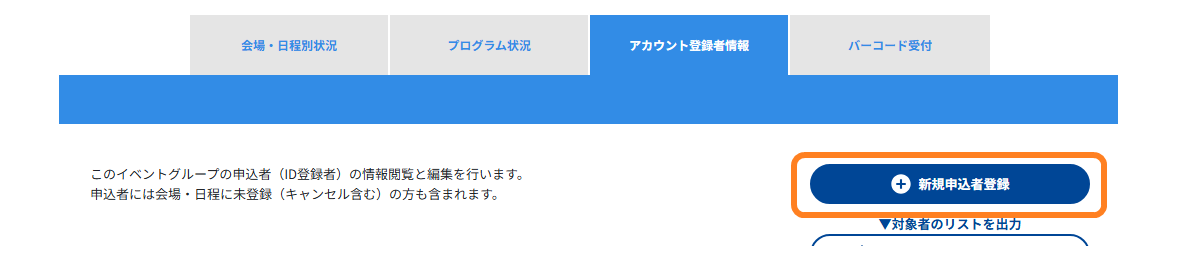 No.1203-1.png