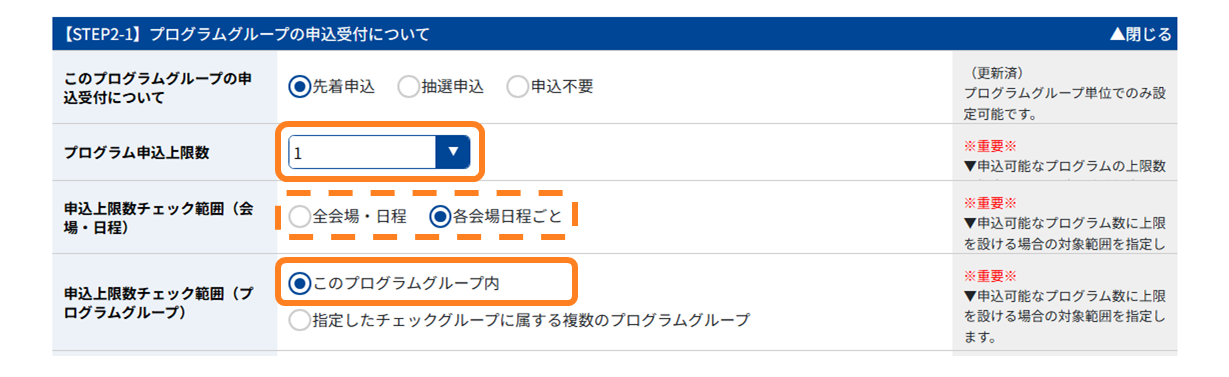 No.0608-1.png