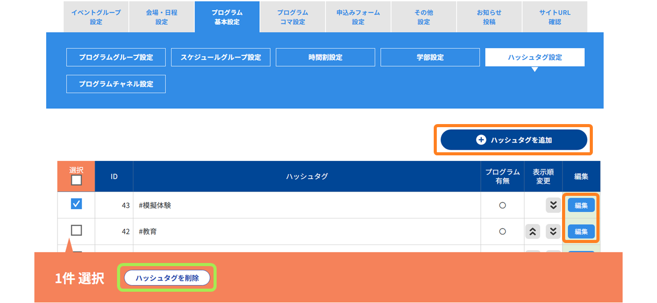 No.0707-5.png
