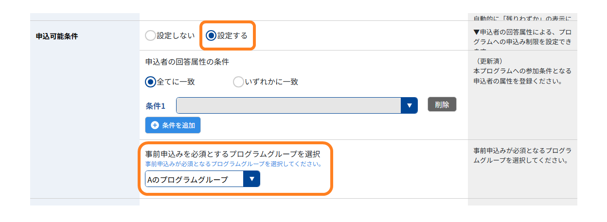 No.6001-1.png