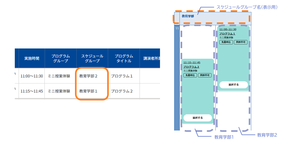 No.0701-8.png
